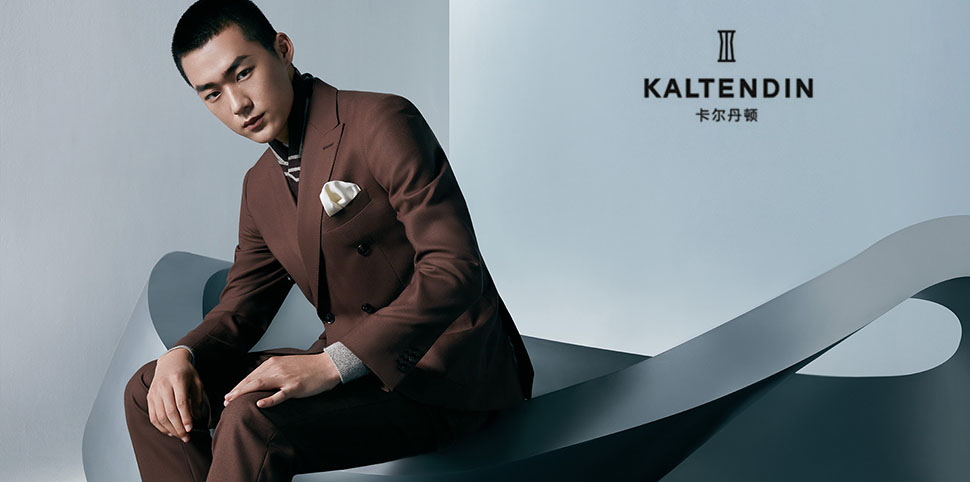 卡尔丹顿男装