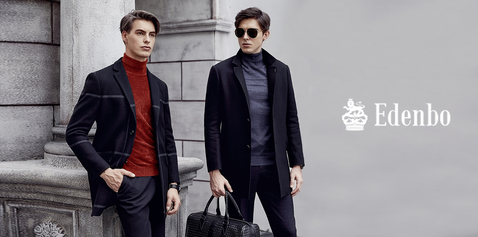爱登堡·英伦新贵男装