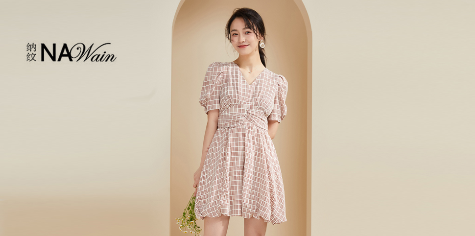 NAWain女装