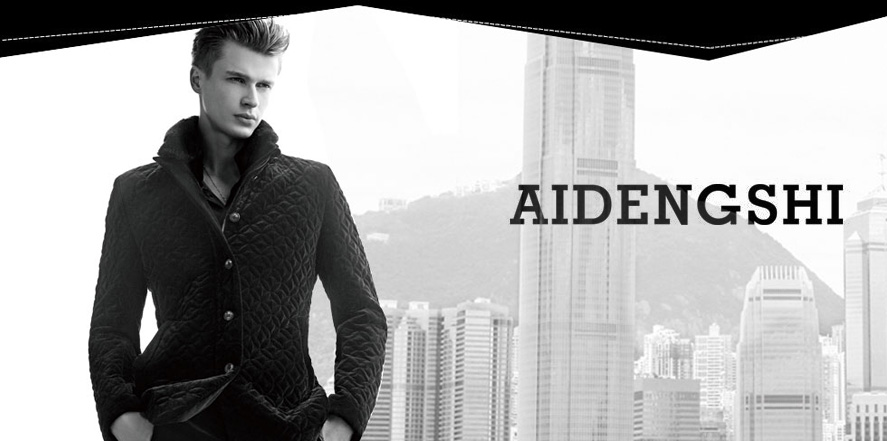 FANDINI凡蒂尔尼女装