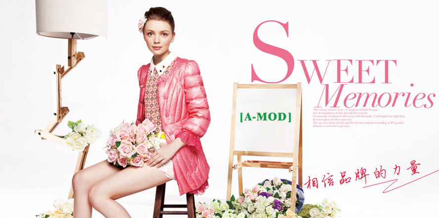 A-MOD女装