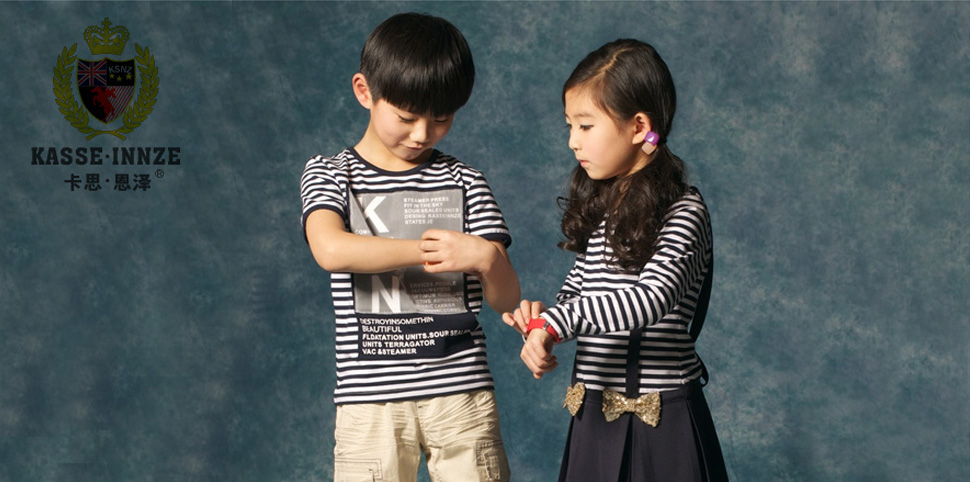 卡思恩泽童装