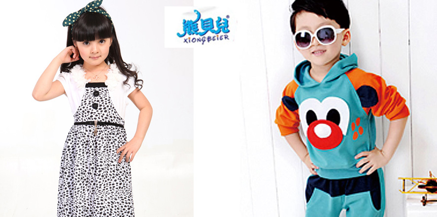 熊贝儿童装