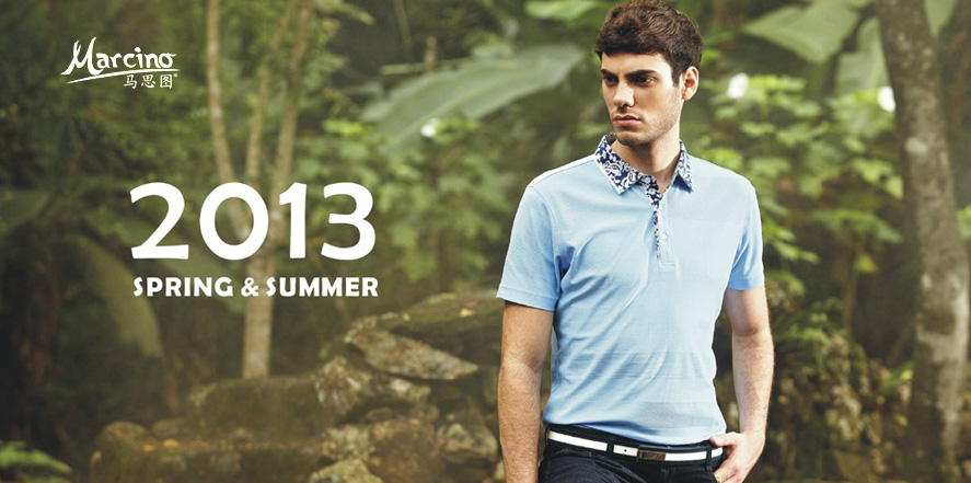马思图男装