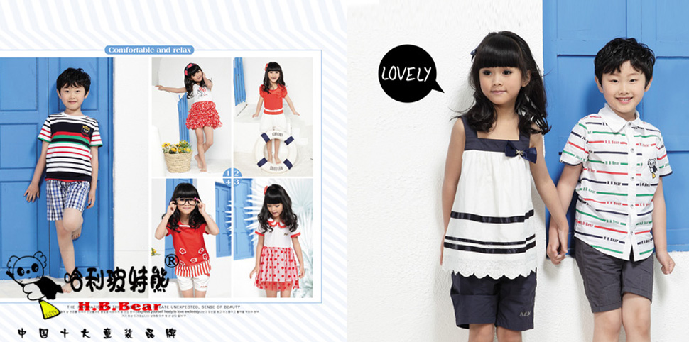 哈利波特熊童装