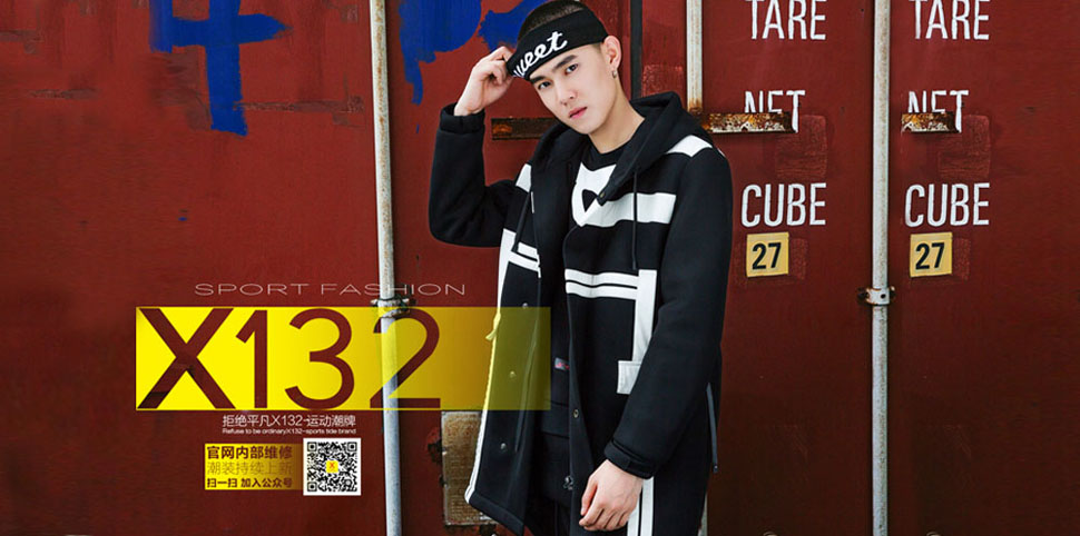 X132男装