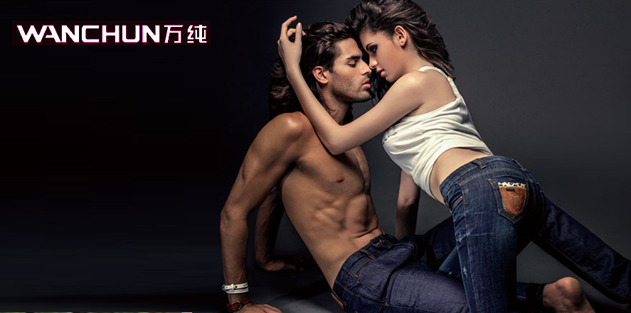 万纯牛仔牛仔