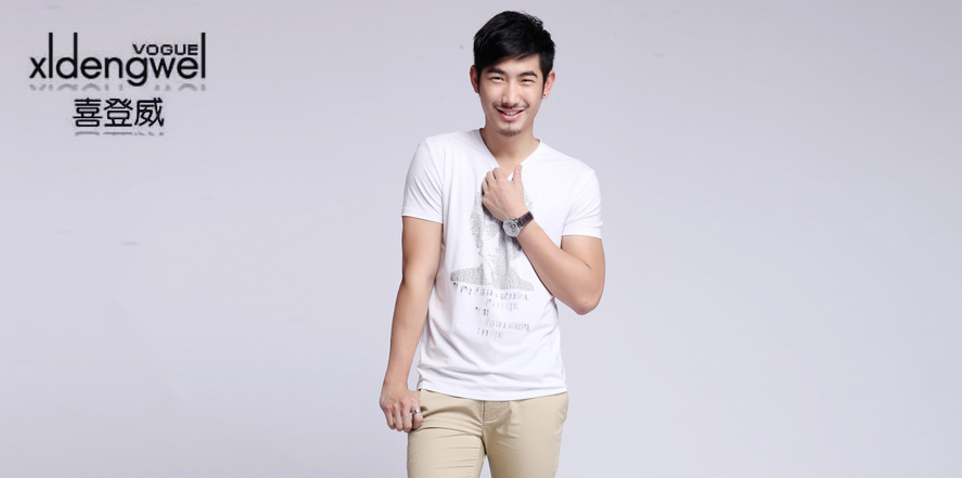 喜登威男装
