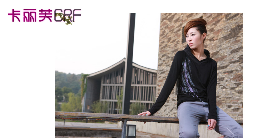卡丽芙女装