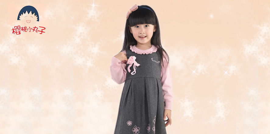 樱桃小丸子童装