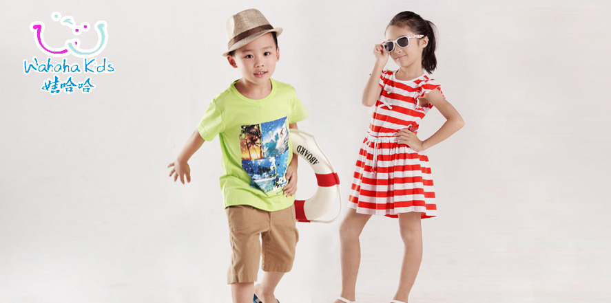 娃哈哈童装