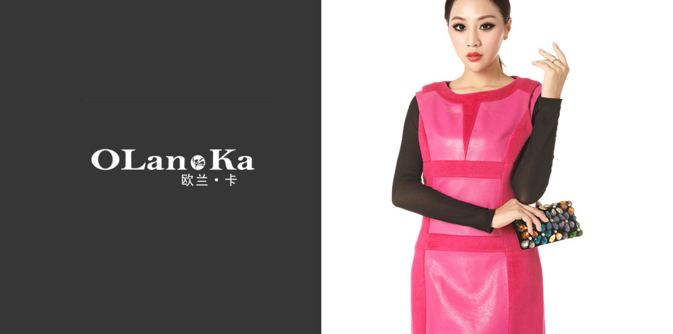 欧兰卡女装