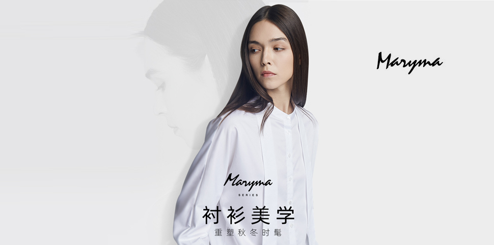 Maryma女装