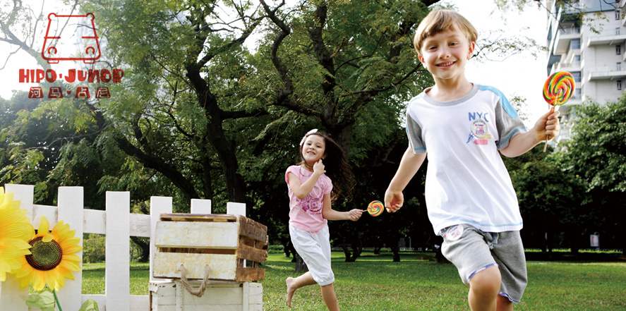 河马占尼童装