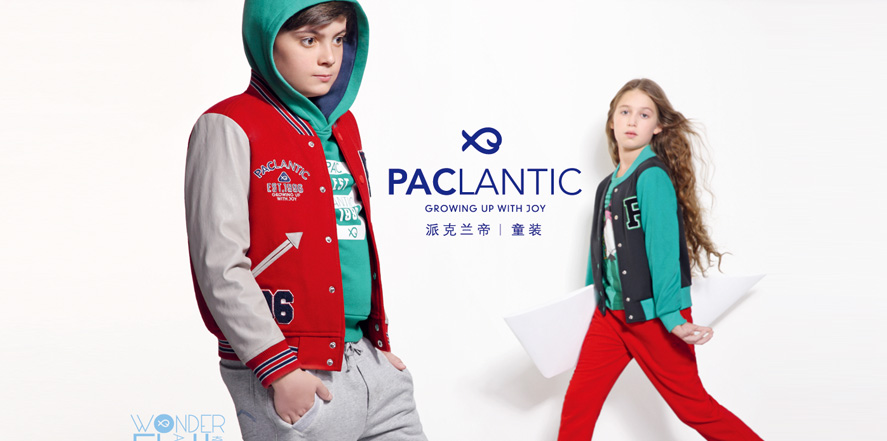 派克兰帝童装