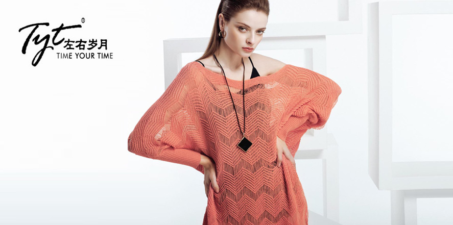 左右岁月女装