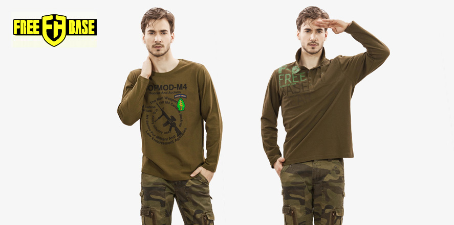 自由基地休闲装