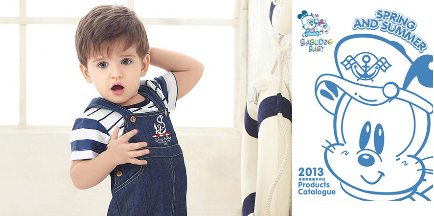 BABUDOG童装