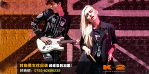 K*facto.2y女装