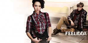 柏仙多格休闲装