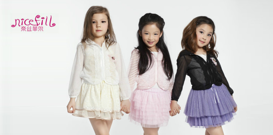 奈丝菲尔童装