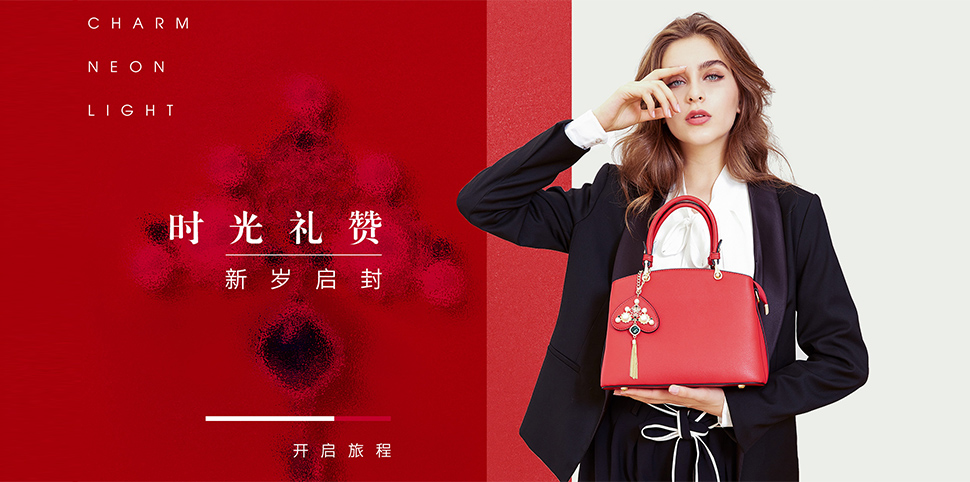 马连奴·奥兰迪