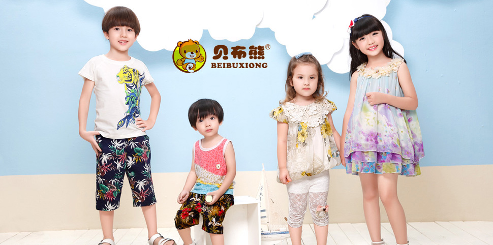 贝布熊童装
