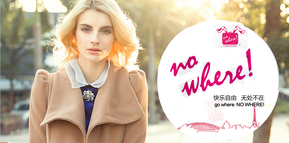 No Where女装