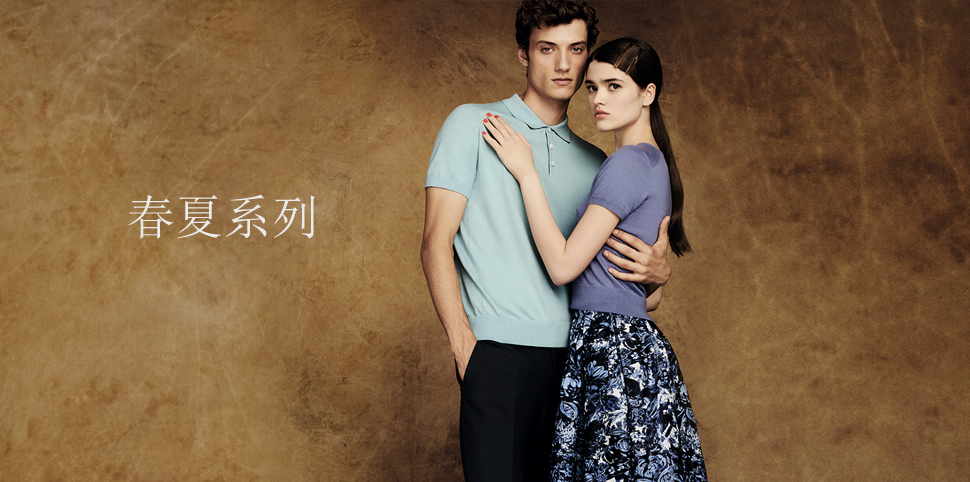 ERDOS1436羊衫毛衫