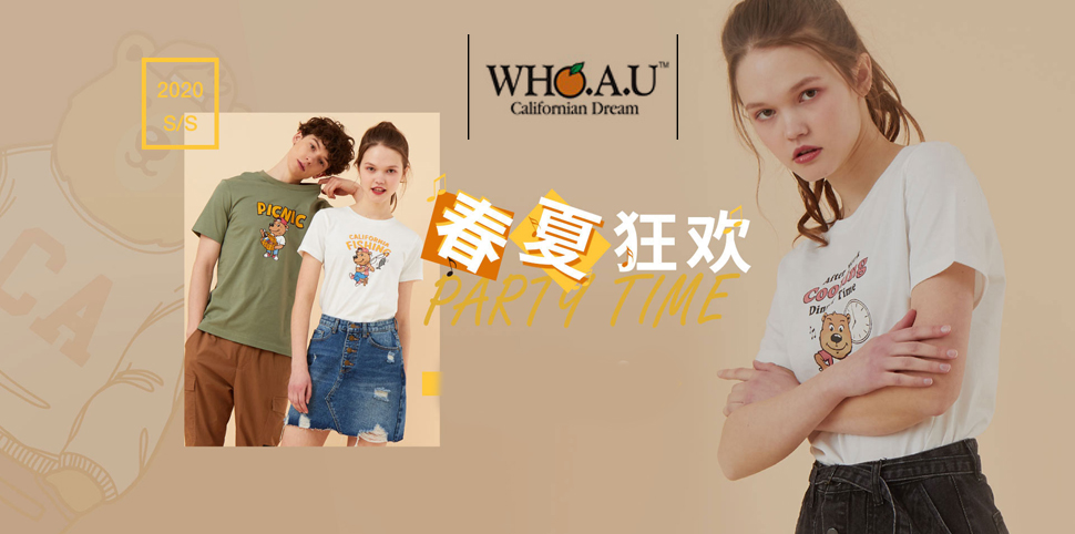 WHO.A.U休闲装