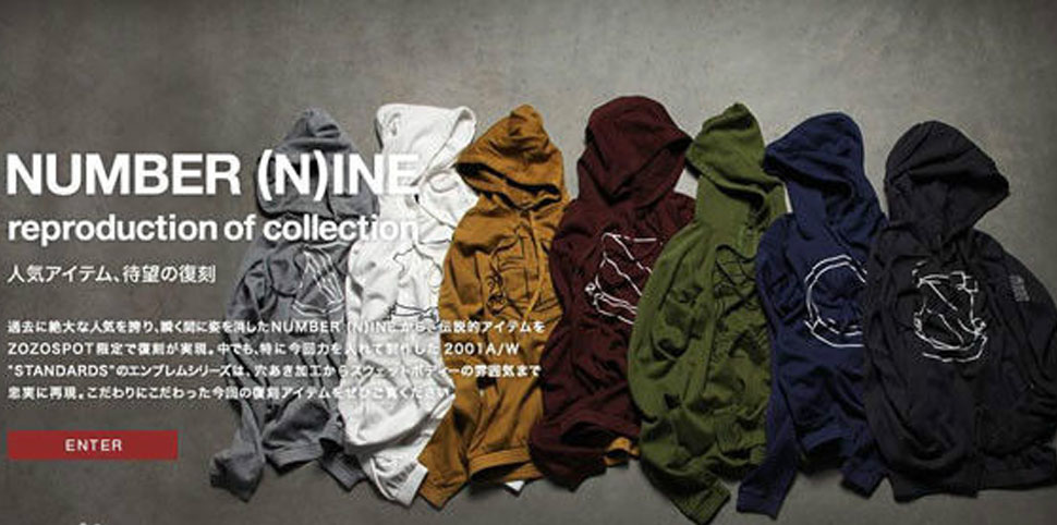 Number (N)ine男装