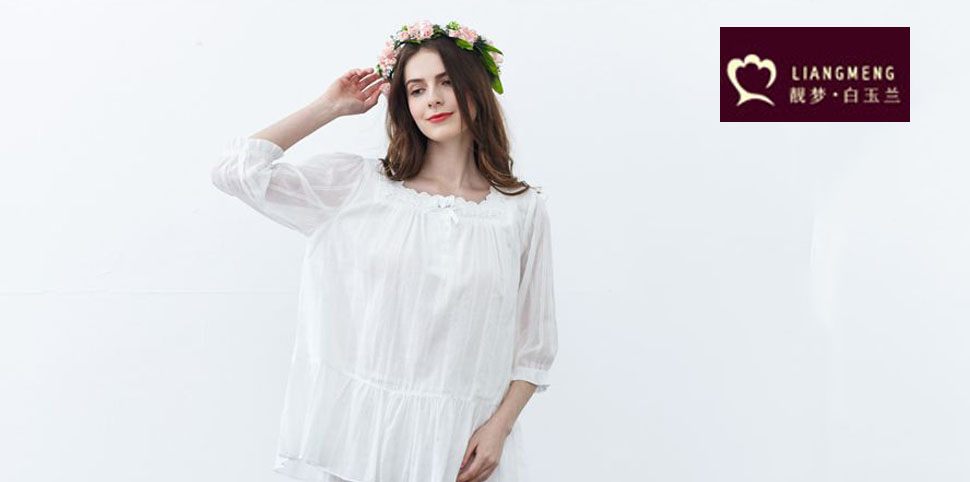 靓梦白玉兰内衣