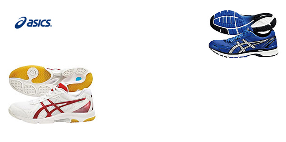 亚瑟士爱世克斯