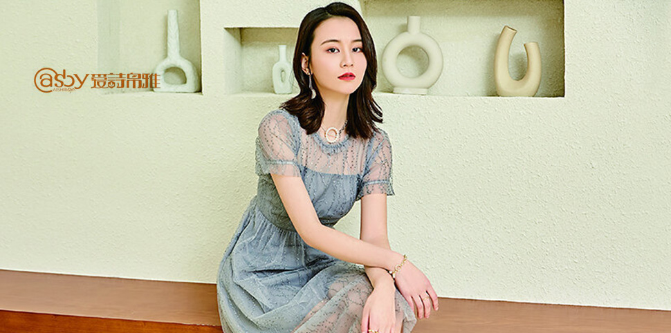 爱诗帛雅女装