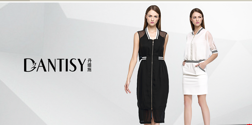 丹缇施女装
