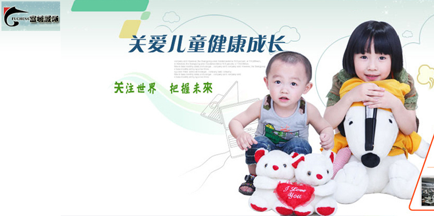 时尚小苦力童装