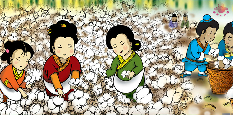 美好小棉袄童装