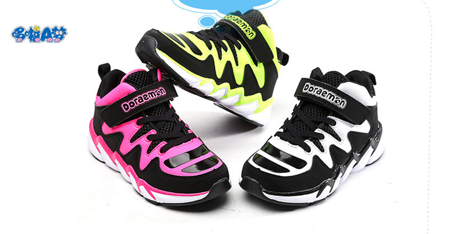 哆啦A梦童鞋童装