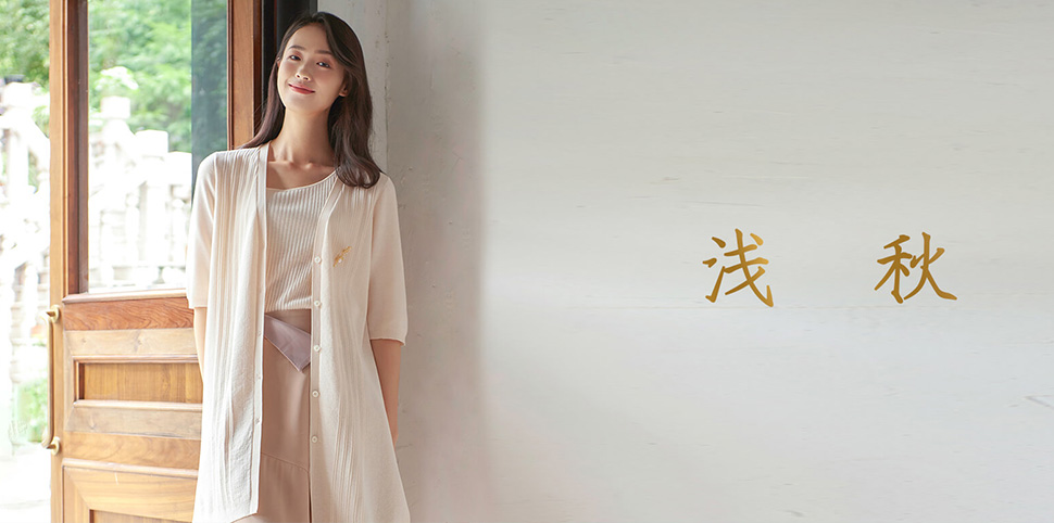 浅秋女装