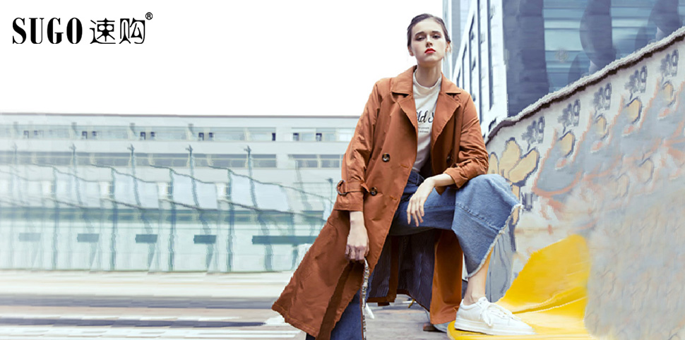 速购女装