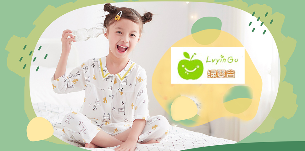 绿婴谷童装