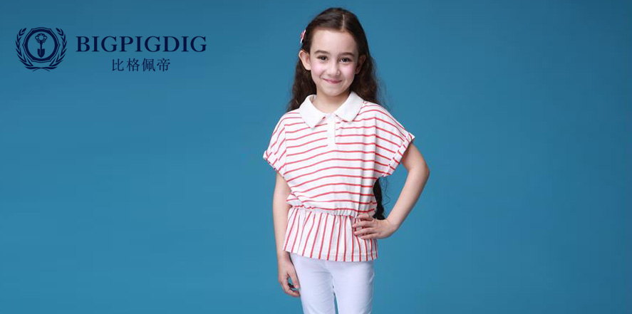 比格佩帝童装
