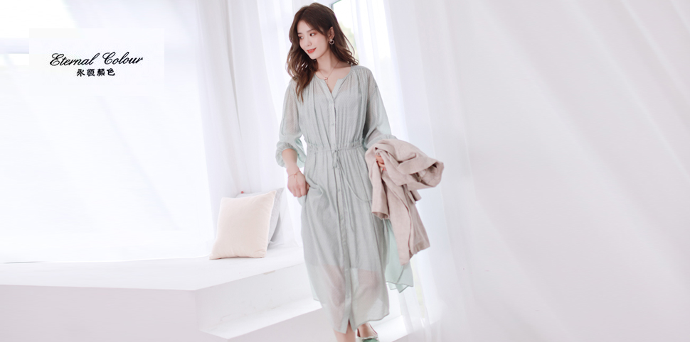 永恒颜色女装