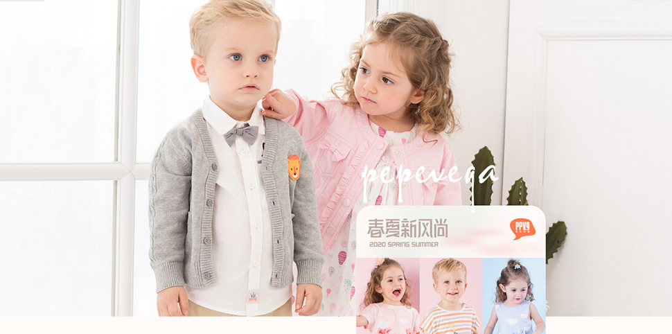 贝贝王国童装
