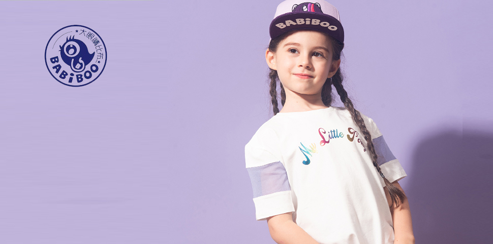 BABIBOO童装