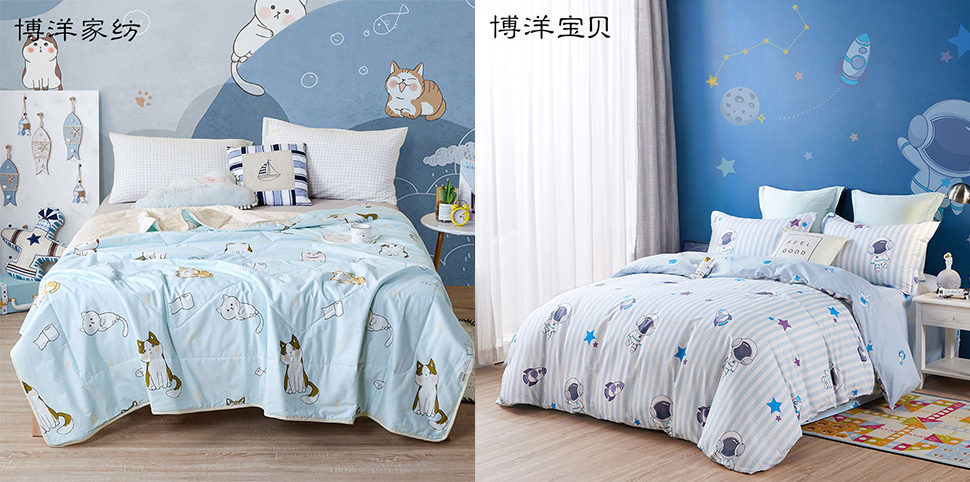 博洋宝贝家纺
