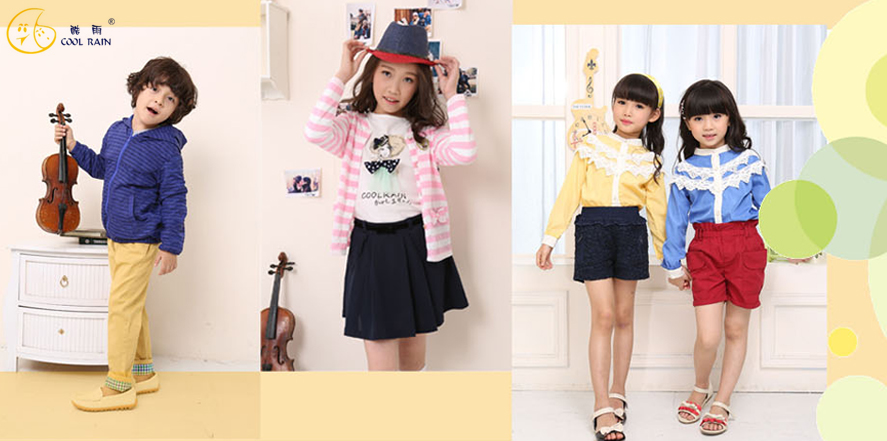 酷雨童装