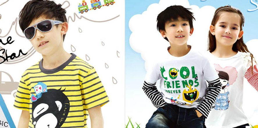 日月童神　童装