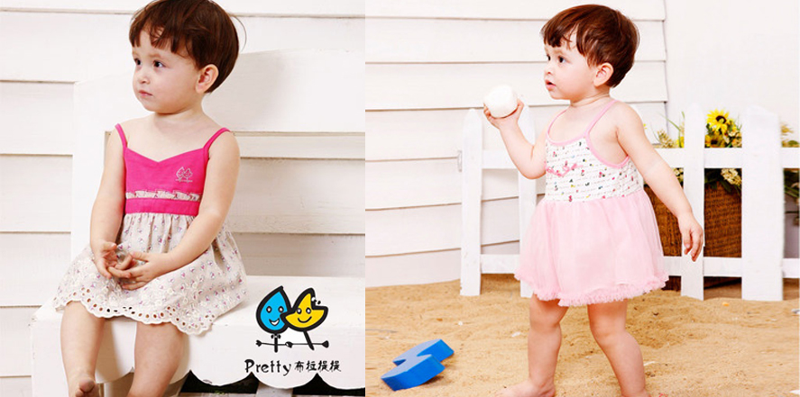 布拉提提童装