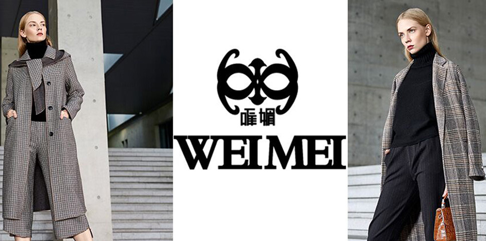 唯媚weimei